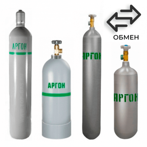 Обмен аргоновых баллонов в Полежаевской Обмен аргоновых баллонов в Полежаевской
